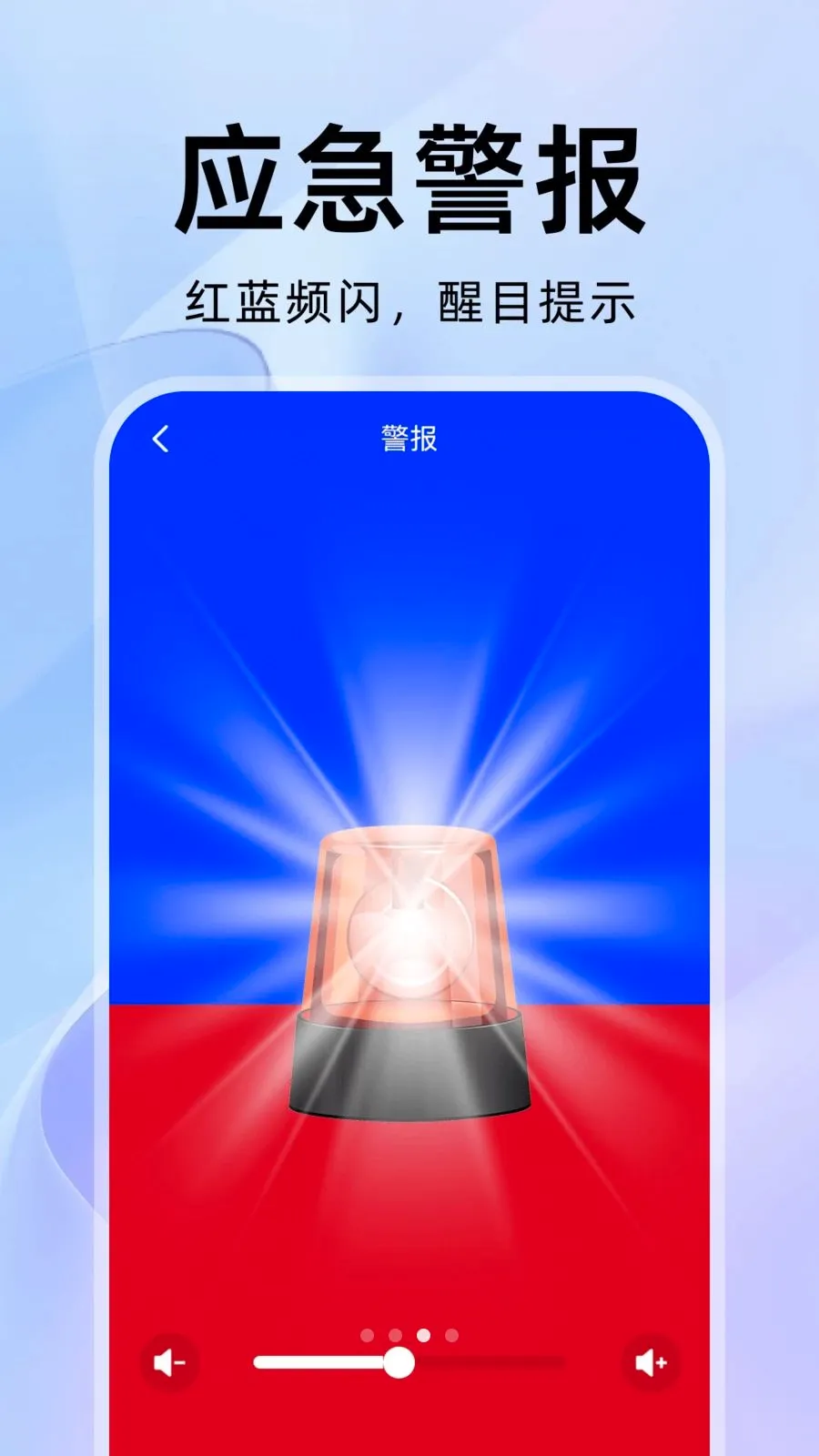 ���������(��Ƶ��ʴ�������)v1.0.1 �ٷ������ͼ2
