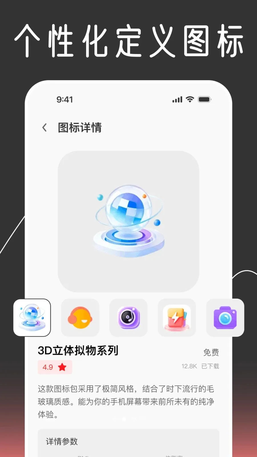 ��ݻ�ͼ����Ի�2026�ٷ�����v1.0.0 �ֻ����ͼ1