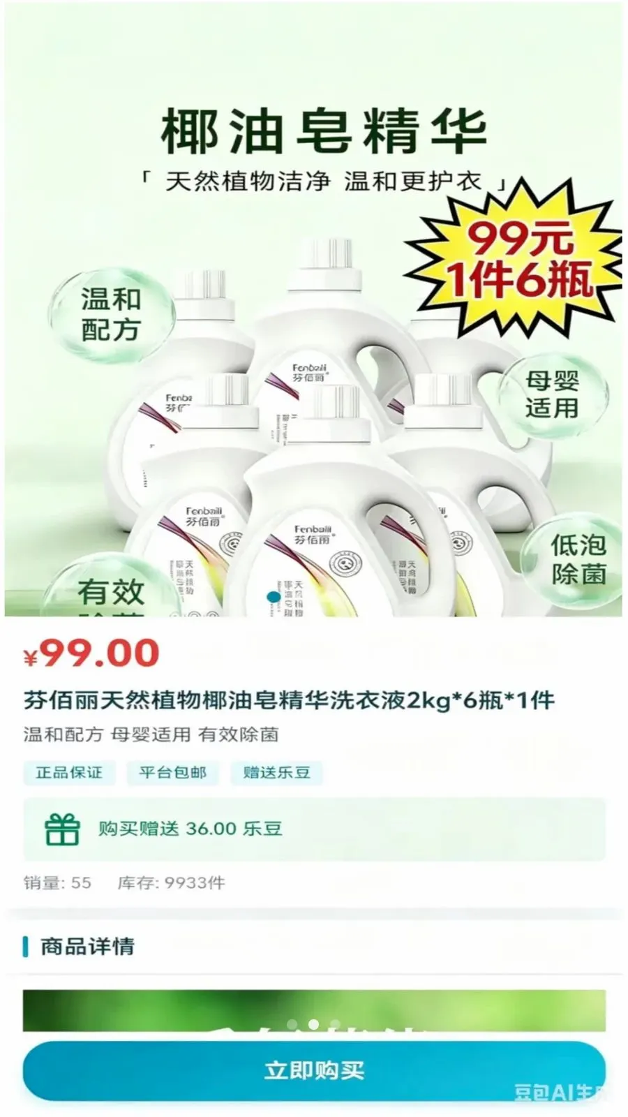 �������ֹ������ֻ���v1.3.4 ��Ѱ��ͼ1