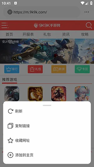 ��ͨ�����(��Ч˽�������)