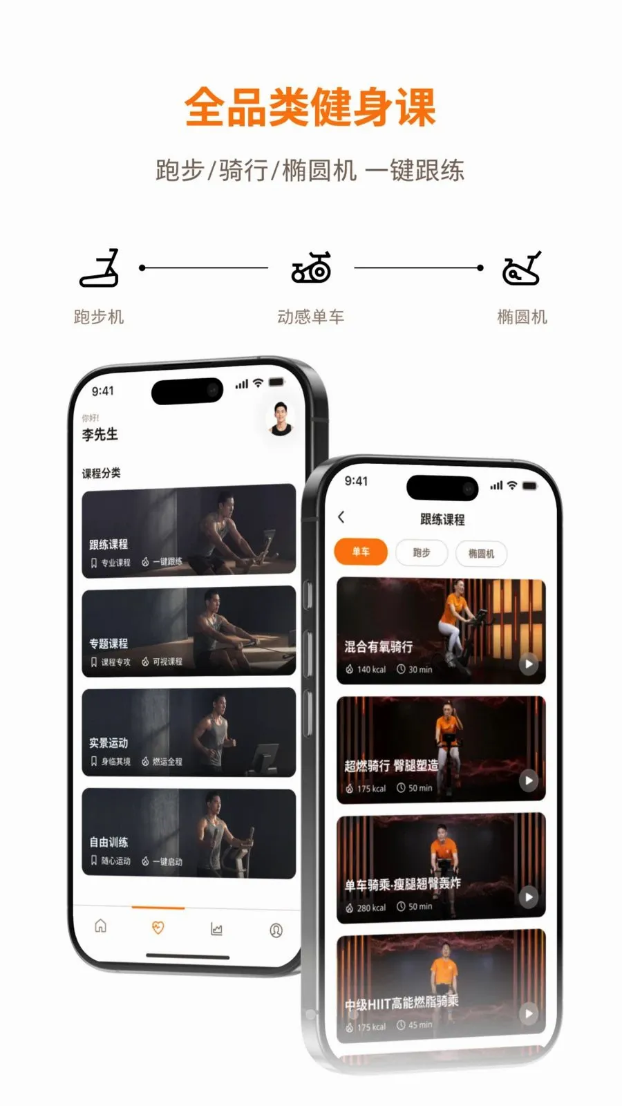 �������˶�(�˶�����APP)v1.0.1 ��Ѱ��ͼ0