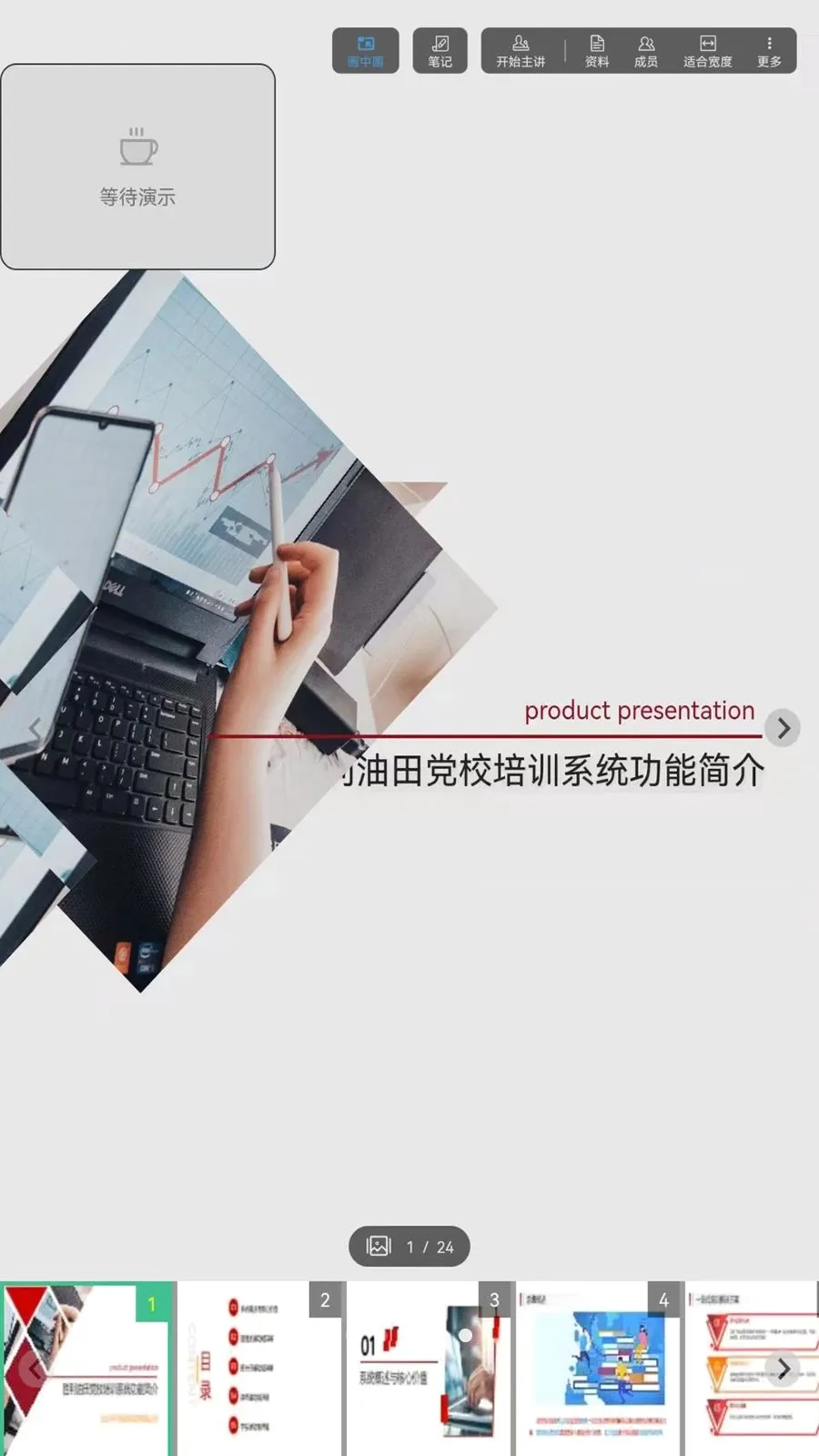 ��Ǣ(����Э������)v1.0.260611 ��Ѱ��ͼ4