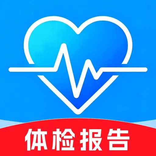 ������챨�����(������������)v1.0.0 ��׿��