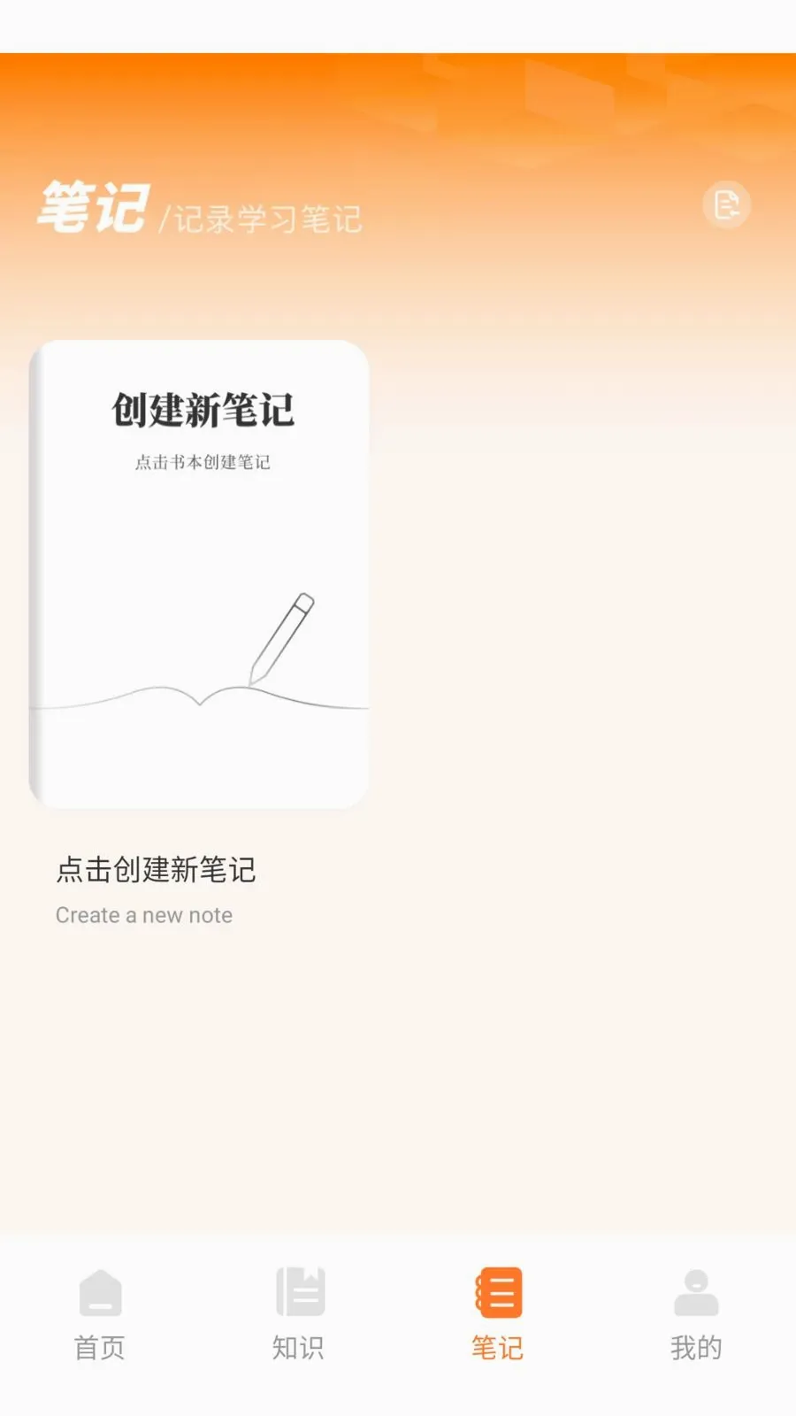 ������(����ѧϰ����)v1.0.0 �ٷ������ͼ3