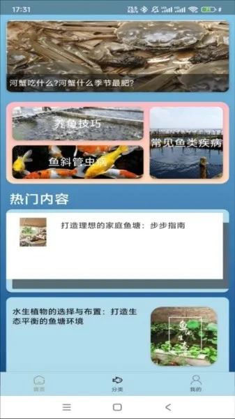 �����ֳ2026�ٷ����°汾v1.0.0 ��׿���ͼ0