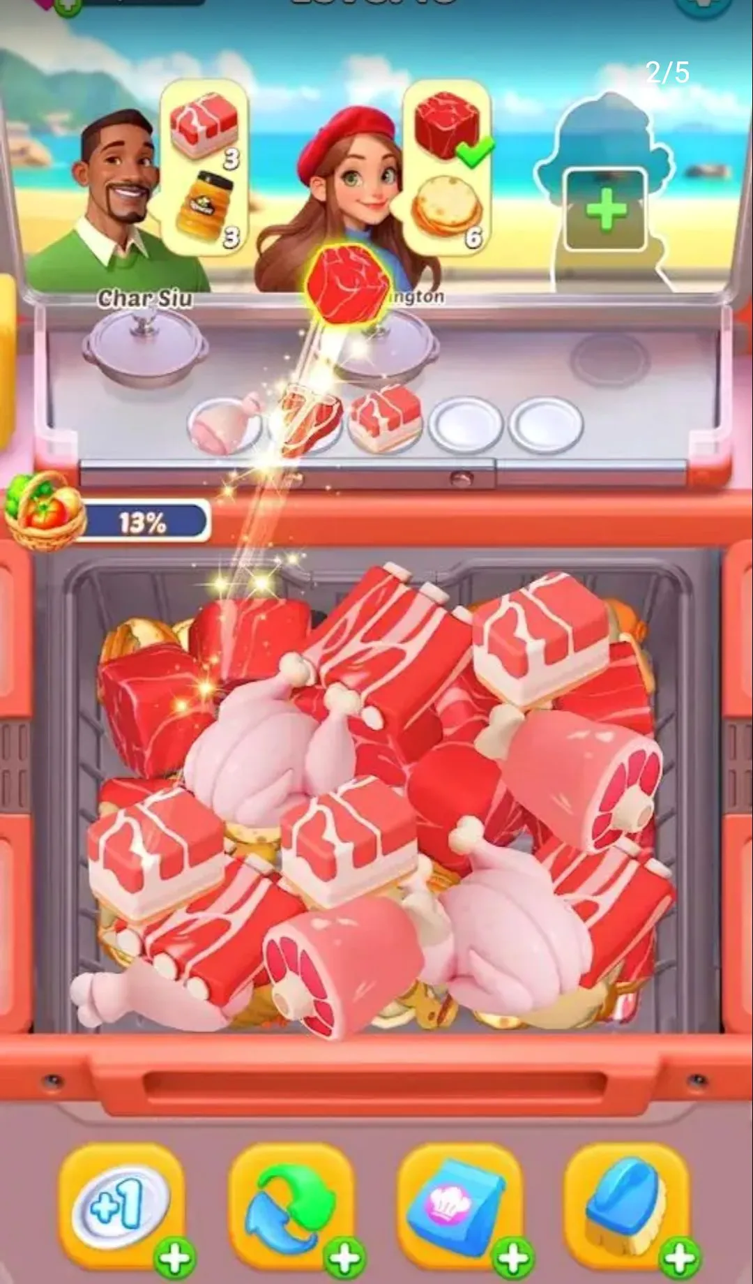 ���ֲ���3D2026���°汾v1.0.11 ��׿���ͼ1