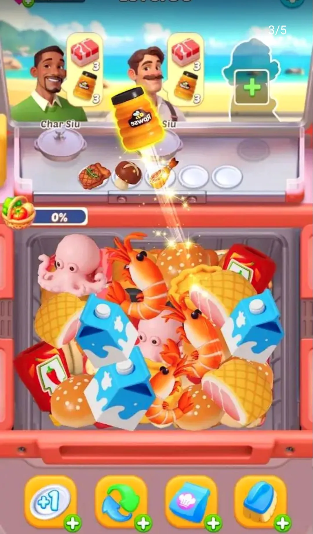���ֲ���3D2026���°汾v1.0.11 ��׿���ͼ2
