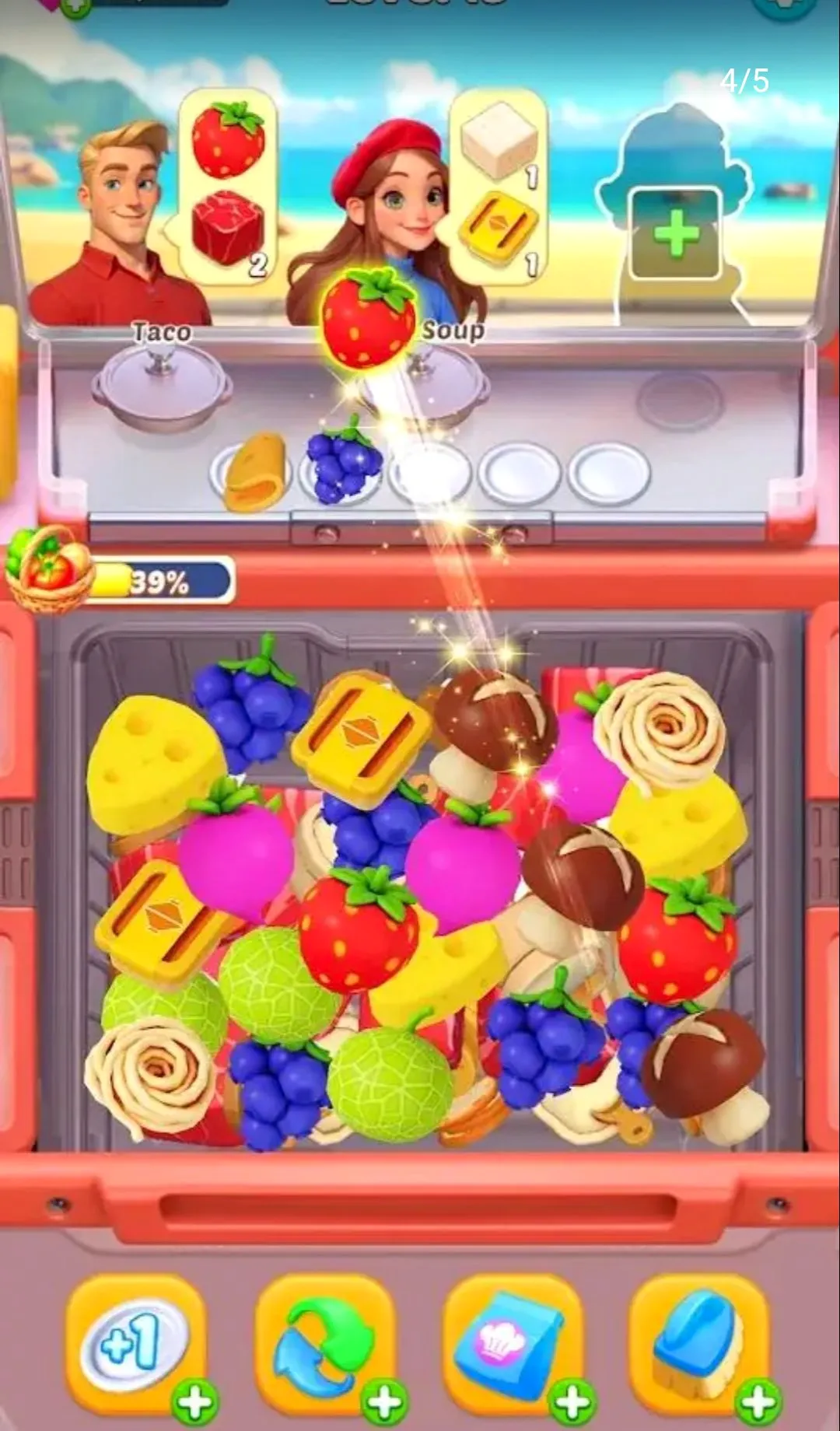 ���ֲ���3D2026���°汾v1.0.11 ��׿���ͼ3