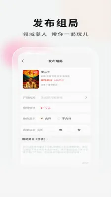 ���Ӿ籾�ŵ�Ҷ�2026���°汾v2.1.1 �ֻ����ͼ3