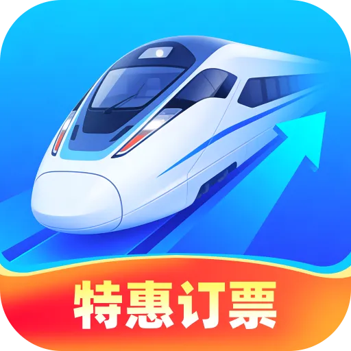 ��·���ػݶ�Ʊ(��·��������)v1.0.0 ��Ѱ�