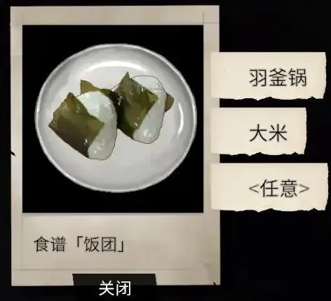 ��Ů��������(Ħ�����黥����Ϸ)