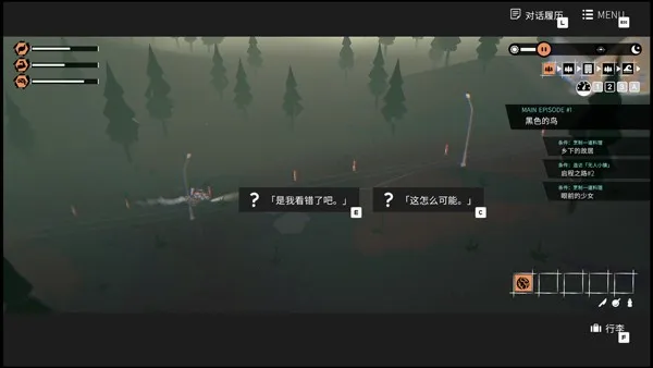 ��Ů��������(Ħ�����黥����Ϸ)