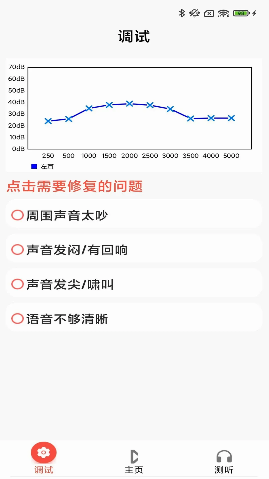 ֿ�����(������APP����)v3.8.01 ��Ѱ��ͼ0