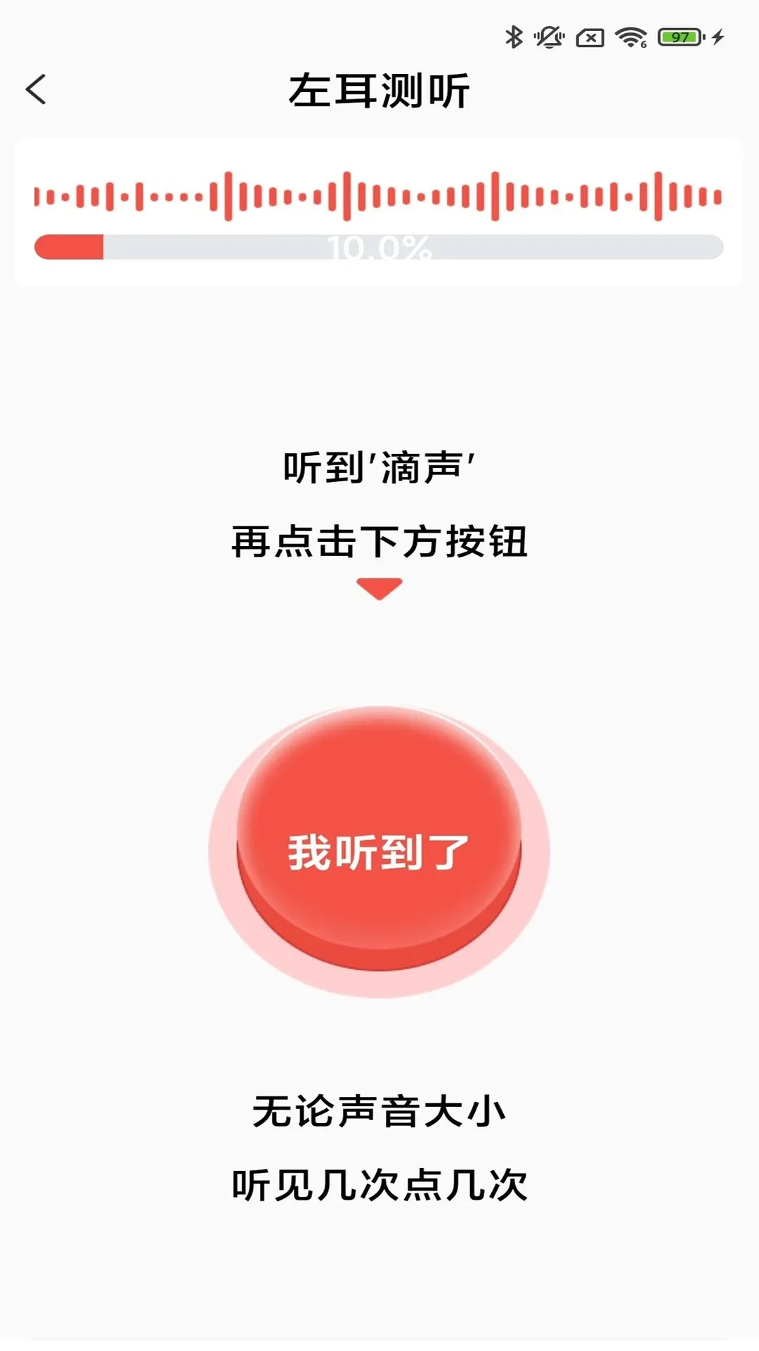 ֿ�����(������APP����)v3.8.01 ��Ѱ��ͼ1