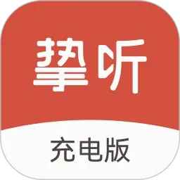 ֿ�����(������APP����)v3.8.01 ��Ѱ�