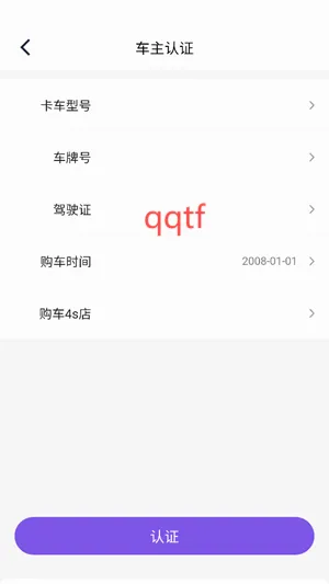 С��������(�������ܷ���ƽ̨)