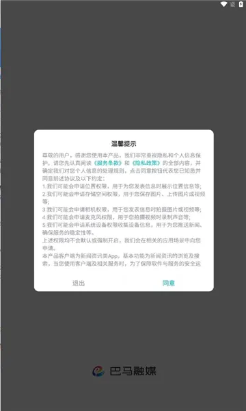 ������ý2026���°汾