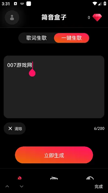 �������������ֻ���