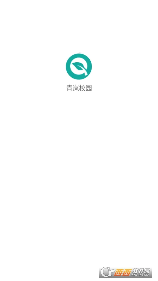 ���У԰2026�ٷ�����v1.1.3 ��Ѱ��ͼ3