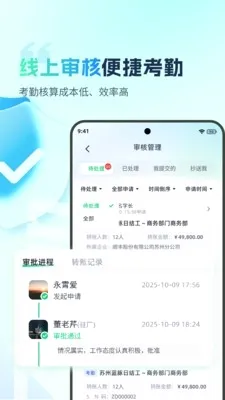 �ӵ�������2026���°汾v2.0.4 ��Ѱ��ͼ2