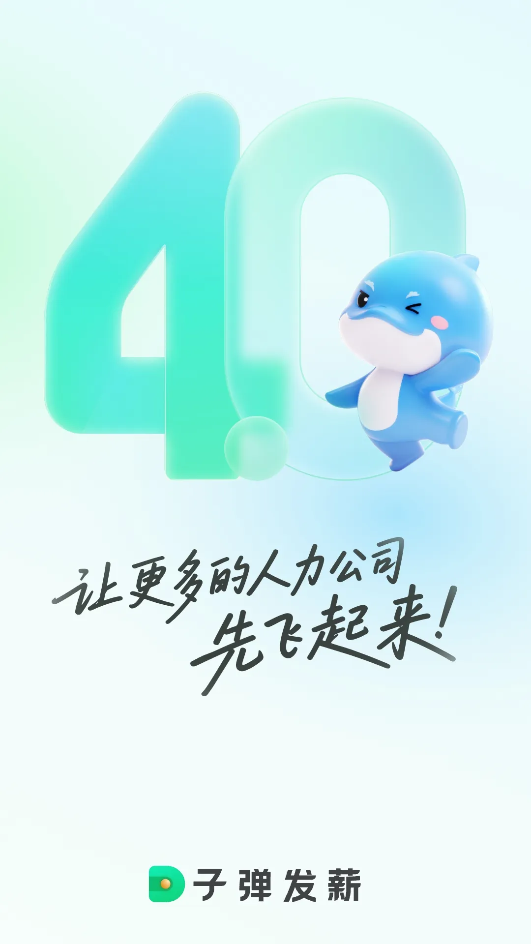 �ӵ�������2026���°汾