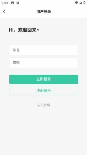 С������(��Դ����ƽ̨)