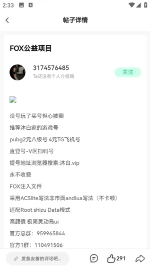 С������(��Դ����ƽ̨)v1.0.0 ��Ѱ��ͼ0