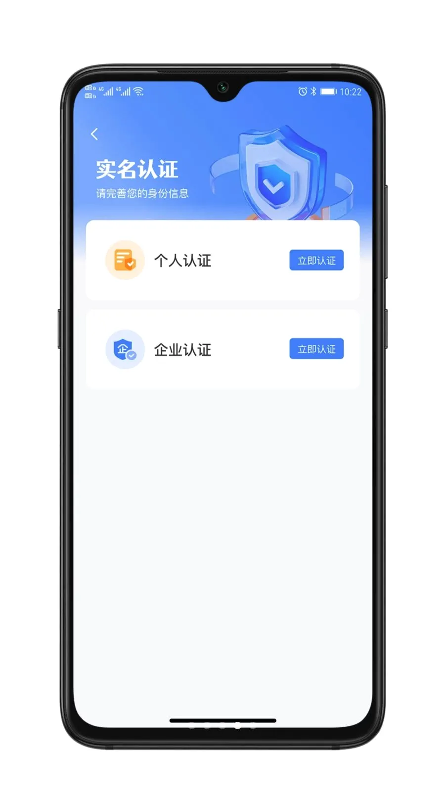 ��ҫ����2026�ٷ����°汾v1.0.0 �ֻ����ͼ3