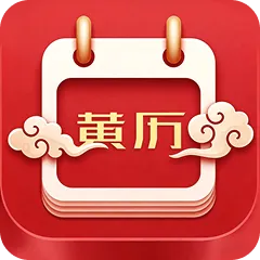 �ϻ�������(ѡ����Ӧ��)v1.0.1 �ٷ�����
