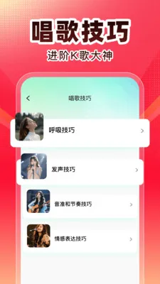 ȫ��K�������ֻ���v1.0.1 �ٷ������ͼ0