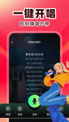 ȫ��K�������ֻ���v1.0.1 �ٷ������ͼ3
