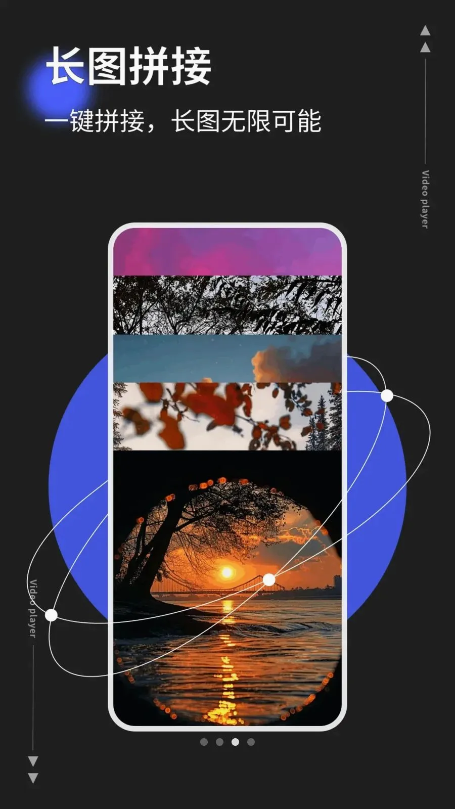 photoco2026���°汾v1.0.5 ��׿���ͼ2