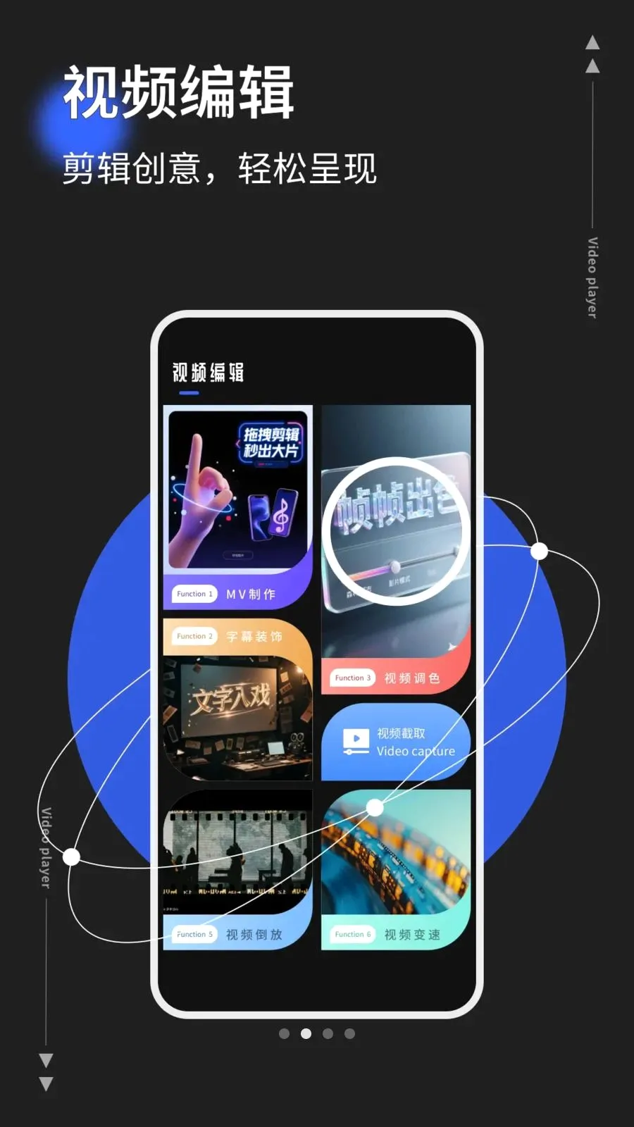 photoco2026���°汾v1.0.5 ��׿���ͼ1