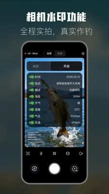 �����˶����2026���°汾v1.1 �ٷ������ͼ0
