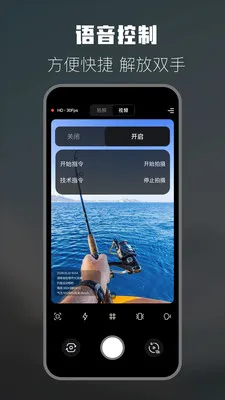 �����˶����2026���°汾v1.1 �ٷ������ͼ3