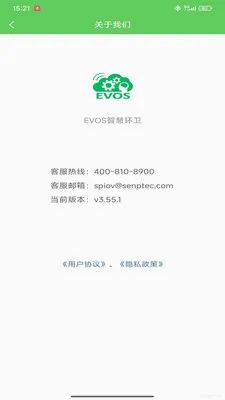 EVOS�ǻۻ���2026�ٷ�����v3.79.1 ��׿���ͼ0