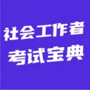 ��Ṥ���߿��Ա���(�繤���Ա���ƽ̨)v5.0.1 ��Ѱ�