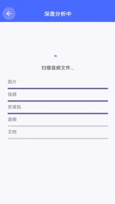 С�����������ֻ���v1.0.0 ��Ѱ��ͼ0
