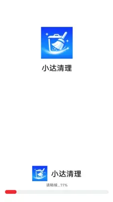 С�����������ֻ���v1.0.0 ��Ѱ��ͼ2