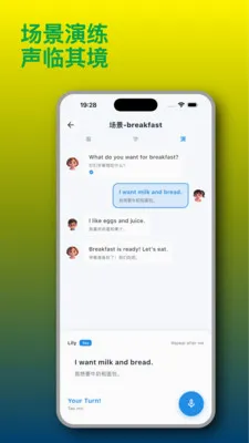 ֪Ȥ�������ֻ���v1.2.1 ��Ѱ��ͼ2