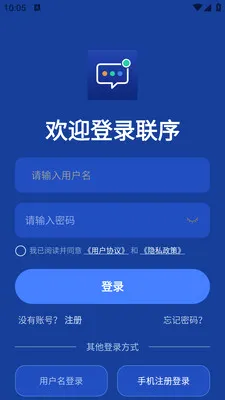����2026�ٷ�����v1.0.1 ��׿���ͼ2