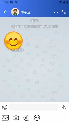 ����2026�ٷ�����v1.0.1 ��׿���ͼ0