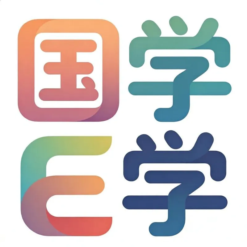 ��ѧEѧ(����ѧϰƽ̨)v1.0.0 ��Ѱ�