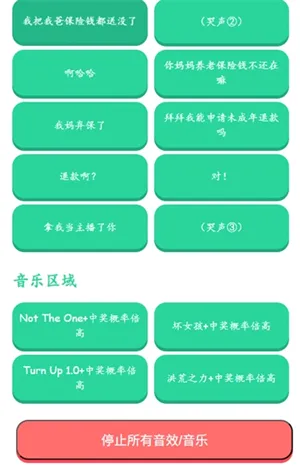 �н����ʱ�����������2026�ٷ����°汾