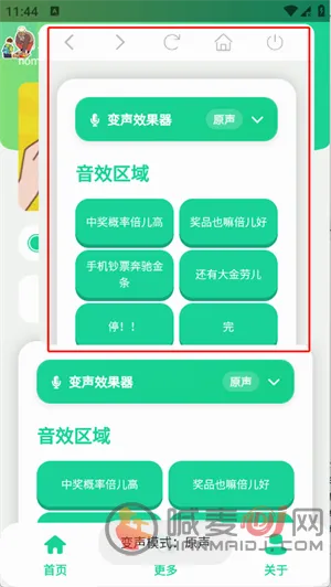 �н����ʱ�����������2026�ٷ����°汾