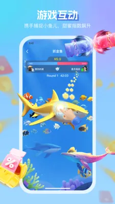 ����(����Լ��ƽ̨)v3.4.6 �ֻ����ͼ0