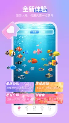 ����(����Լ��ƽ̨)v3.4.6 �ֻ����ͼ4