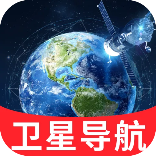 �߾����ܵ���(���е�������)v1.0.1 ��׿��