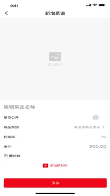 ���״�(�������ֻ�ƽ̨)v1.6.4 ��׿���ͼ1