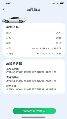 �Ƕϳ���ķ2026�ٷ����°汾v1.0.11 �ٷ������ͼ1